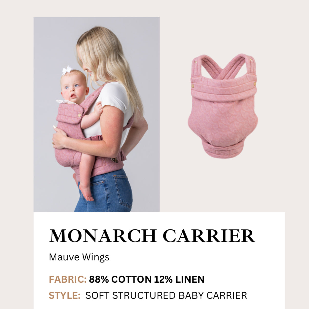 Mabē Monarch Carrier