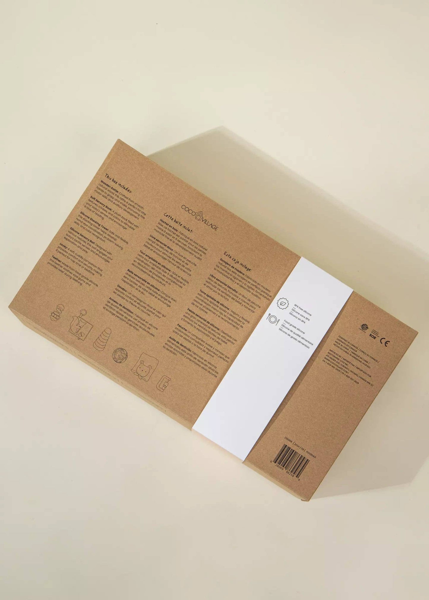 Coco Village - Baby First Toys Gift Box